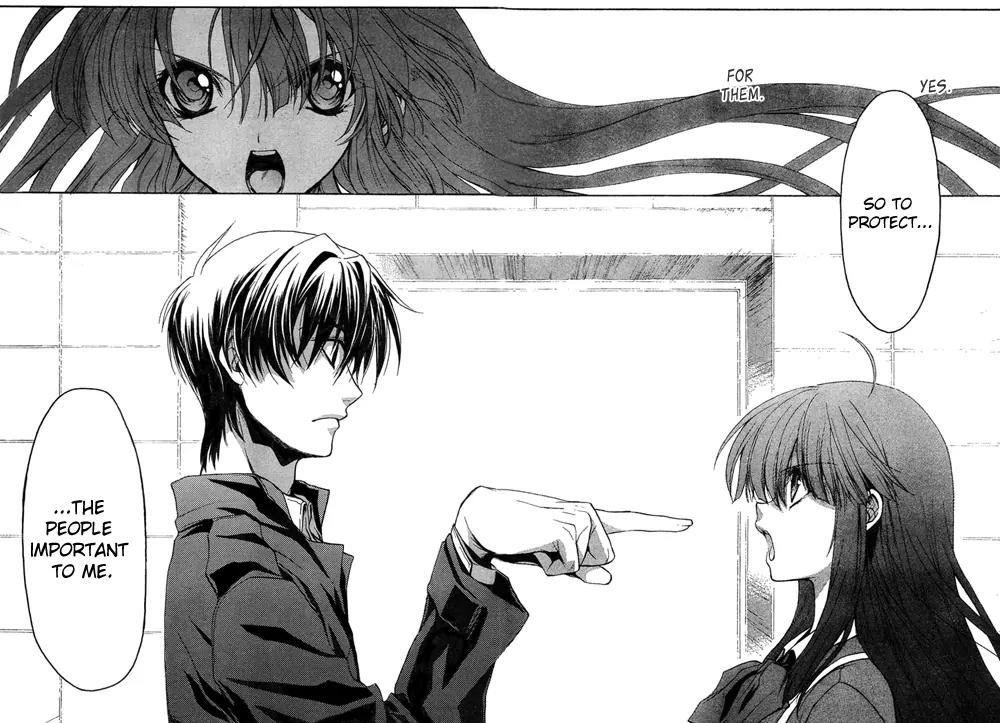 Kaze no Stigma - Kouen no Miko Chapter 4 page 16 - Chapter 4