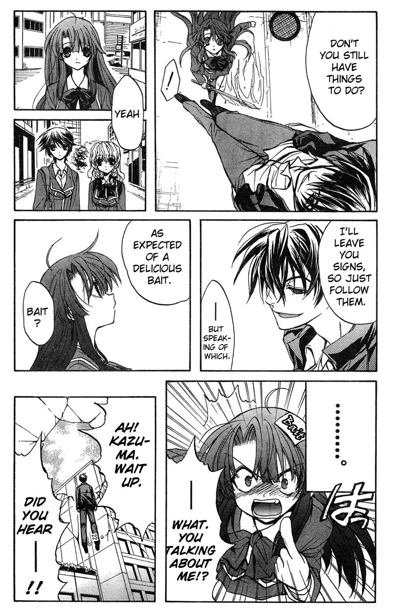 Kaze no Stigma - Kouen no Miko Chapter 4 page 21 - Chapter 4