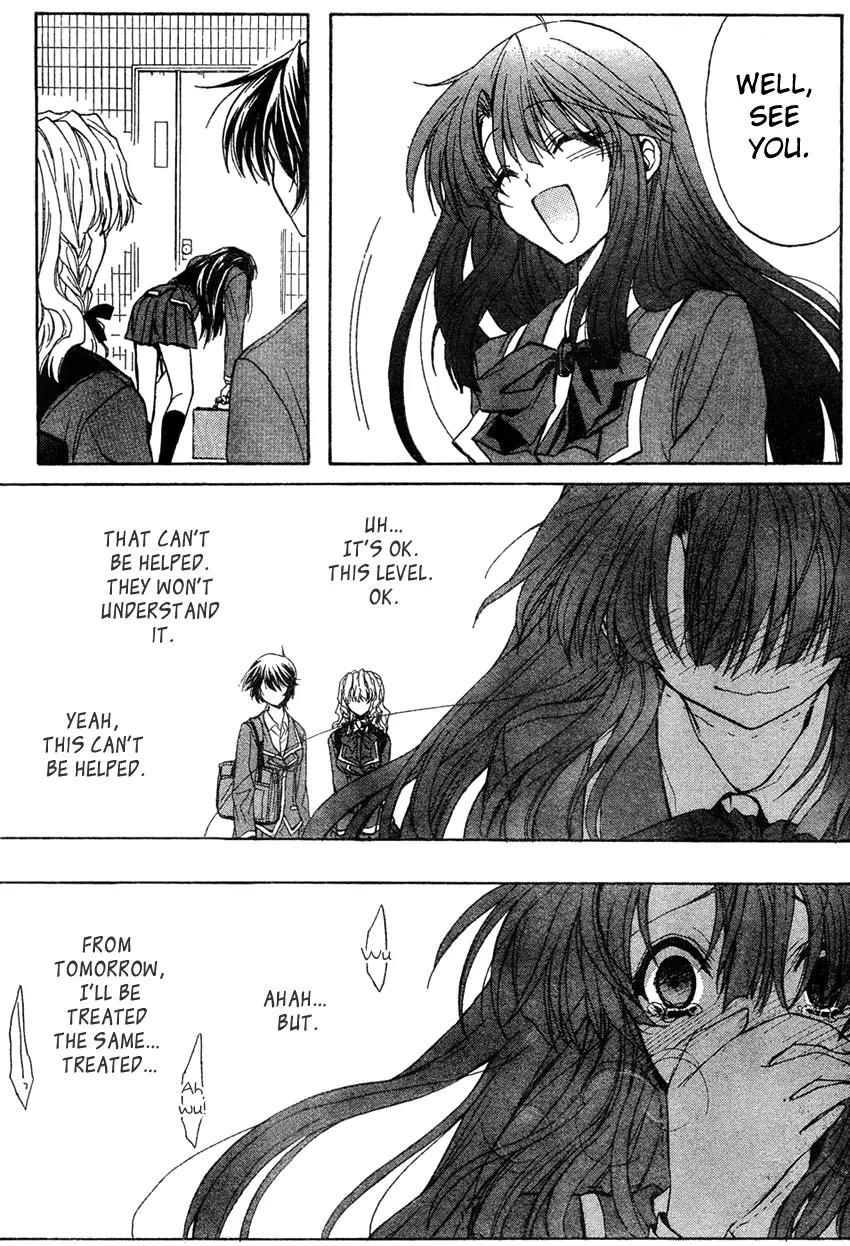 Kaze no Stigma - Kouen no Miko Chapter 4 page 24 - Chapter 4
