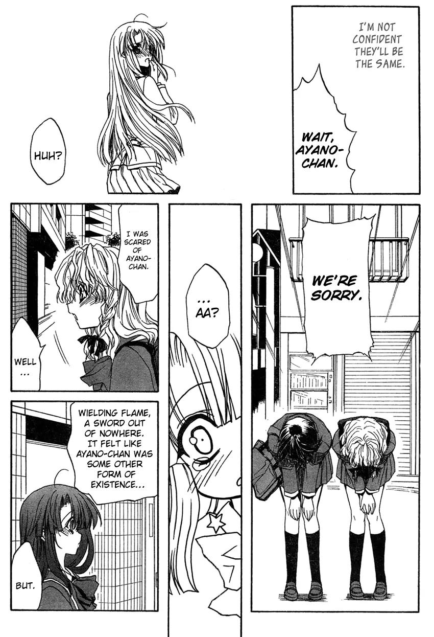 Kaze no Stigma - Kouen no Miko Chapter 4 page 25 - Chapter 4
