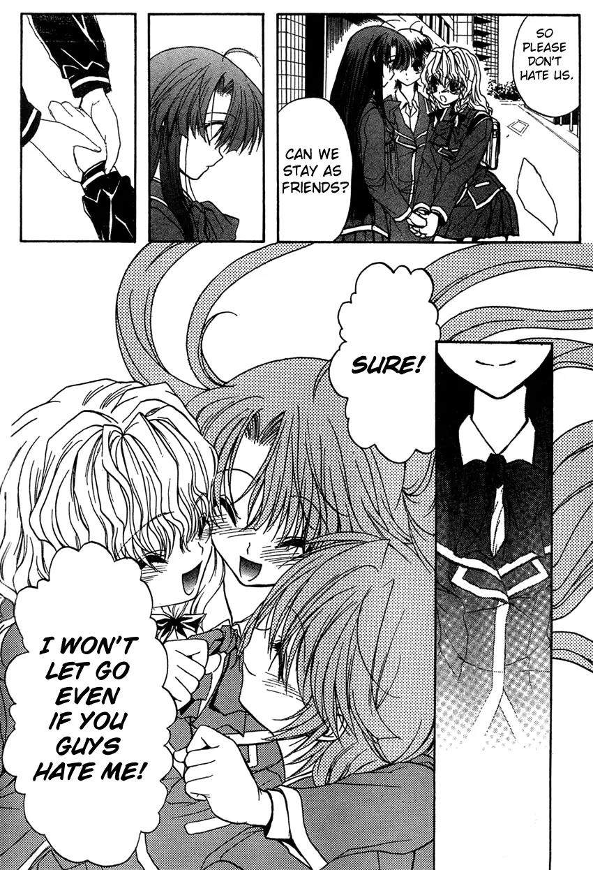 Kaze no Stigma - Kouen no Miko Chapter 4 page 27 - Chapter 4
