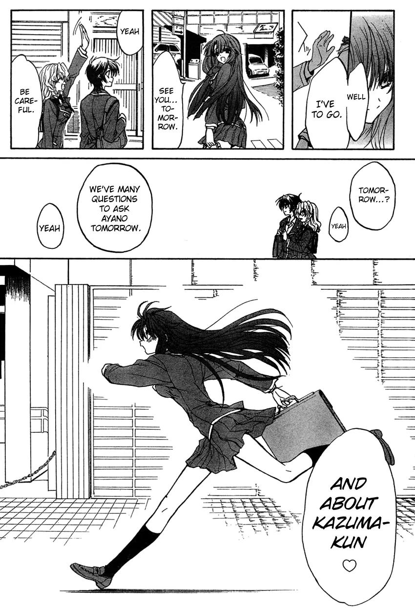 Kaze no Stigma - Kouen no Miko Chapter 4 page 28 - Chapter 4