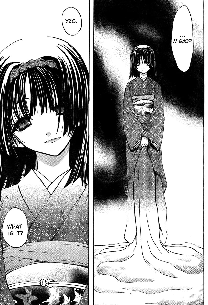 Kaze no Stigma - Kouen no Miko Chapter 4 page 30 - Chapter 4