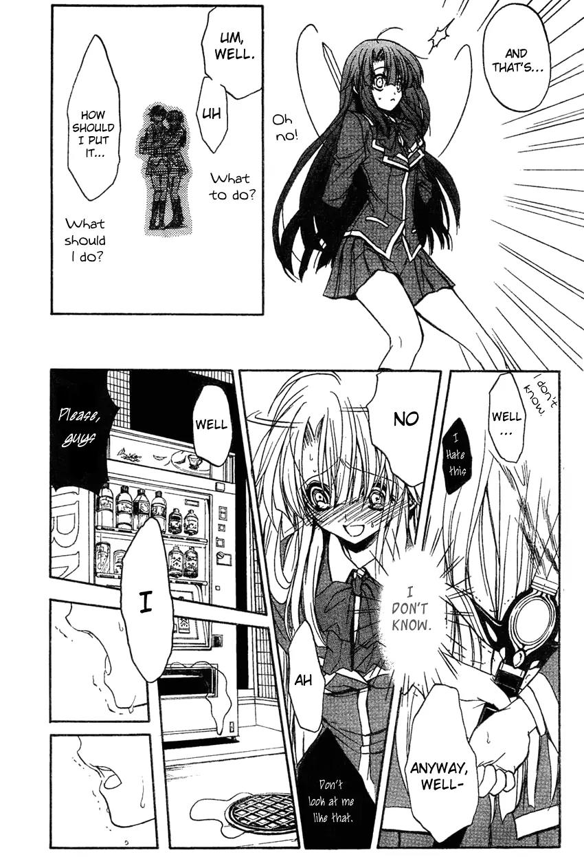 Kaze no Stigma - Kouen no Miko Chapter 4 page 5 - Chapter 4