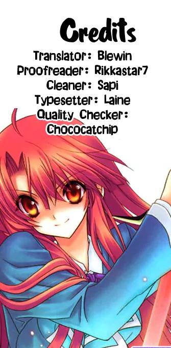 Kaze no Stigma - Kouen no Miko Chapter 5 page 1 - Chapter 5