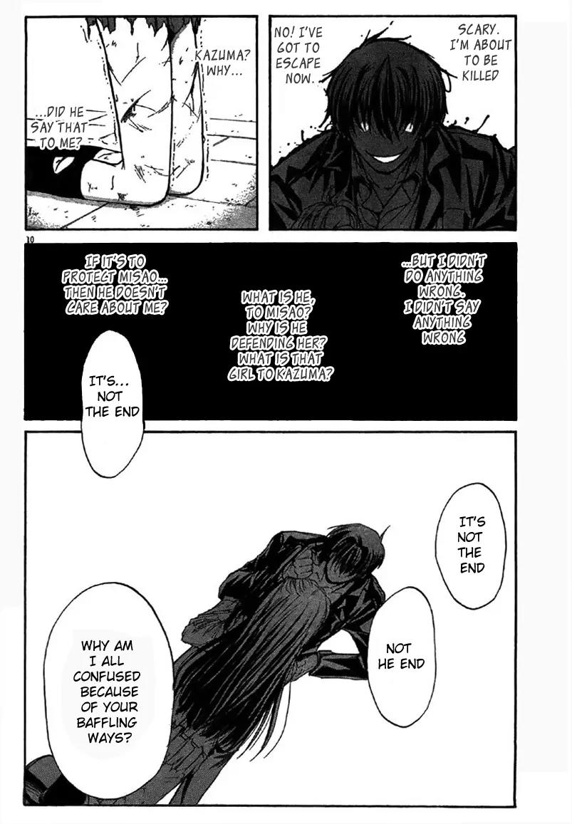 Kaze no Stigma - Kouen no Miko Chapter 5 page 11 - Chapter 5