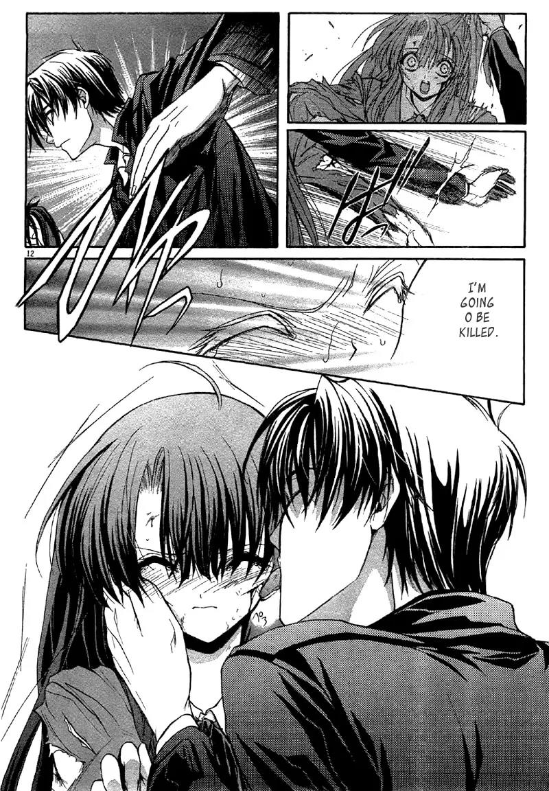 Kaze no Stigma - Kouen no Miko Chapter 5 page 13 - Chapter 5