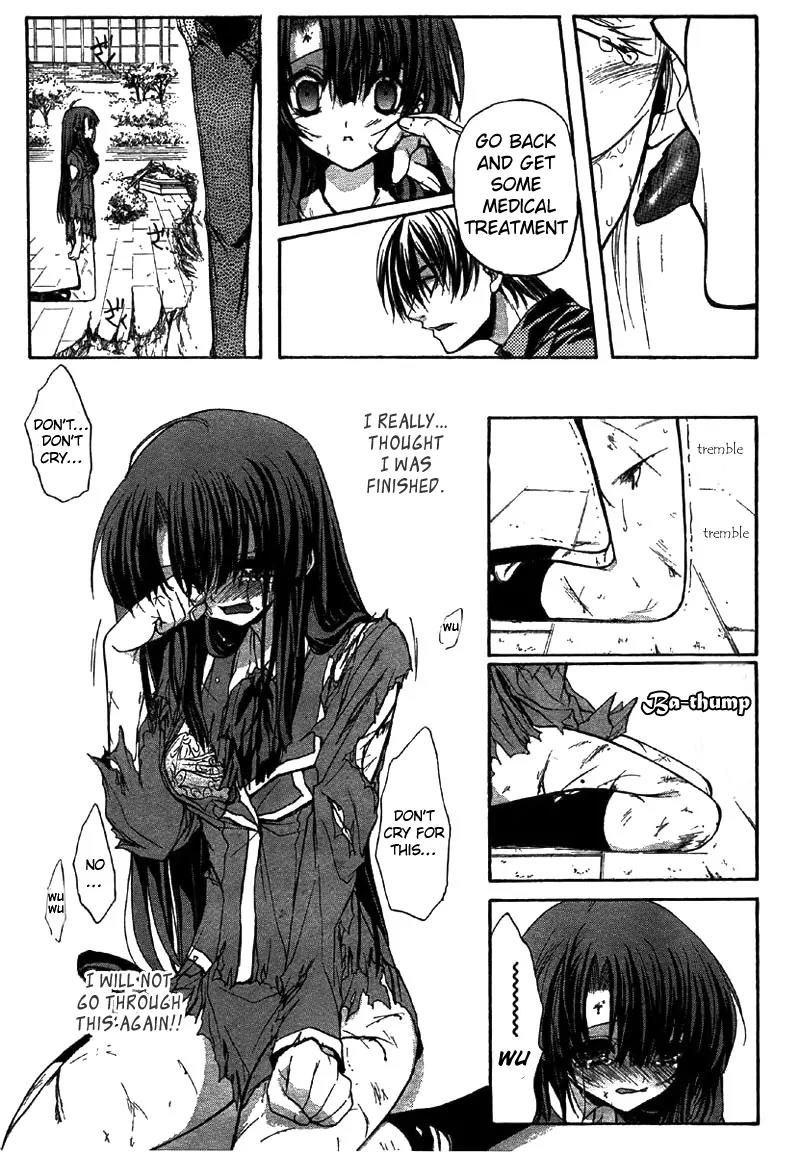 Kaze no Stigma - Kouen no Miko Chapter 5 page 14 - Chapter 5