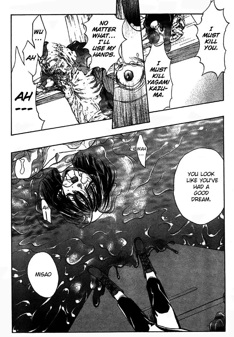 Kaze no Stigma - Kouen no Miko Chapter 5 page 20 - Chapter 5