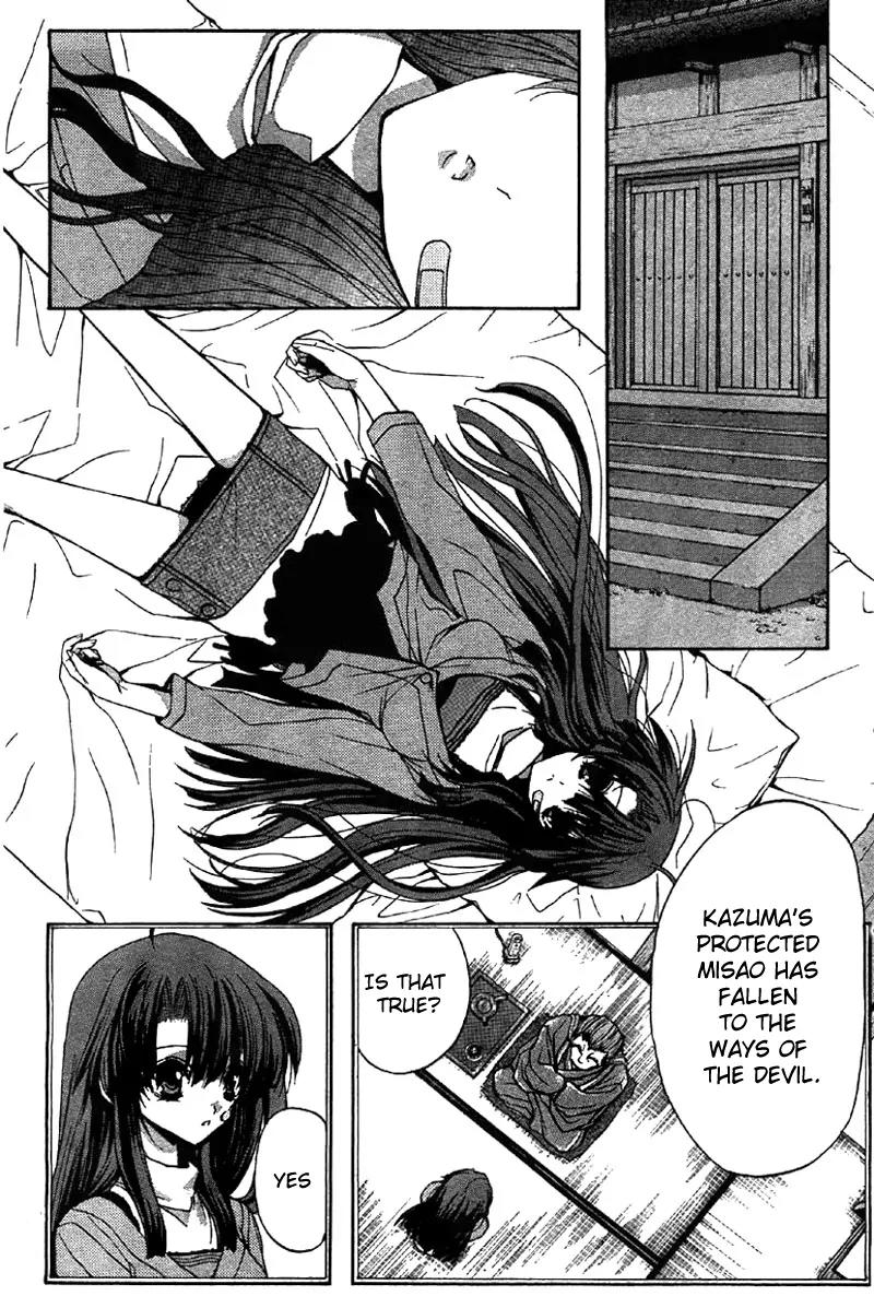 Kaze no Stigma - Kouen no Miko Chapter 5 page 23 - Chapter 5