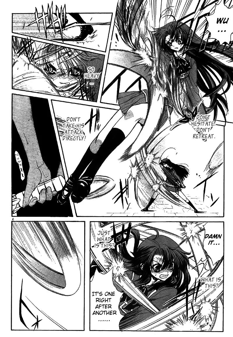 Kaze no Stigma - Kouen no Miko Chapter 5 page 6 - Chapter 5