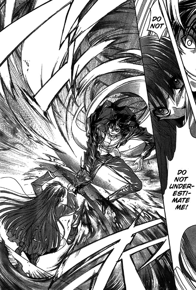 Kaze no Stigma - Kouen no Miko Chapter 5 page 7 - Chapter 5
