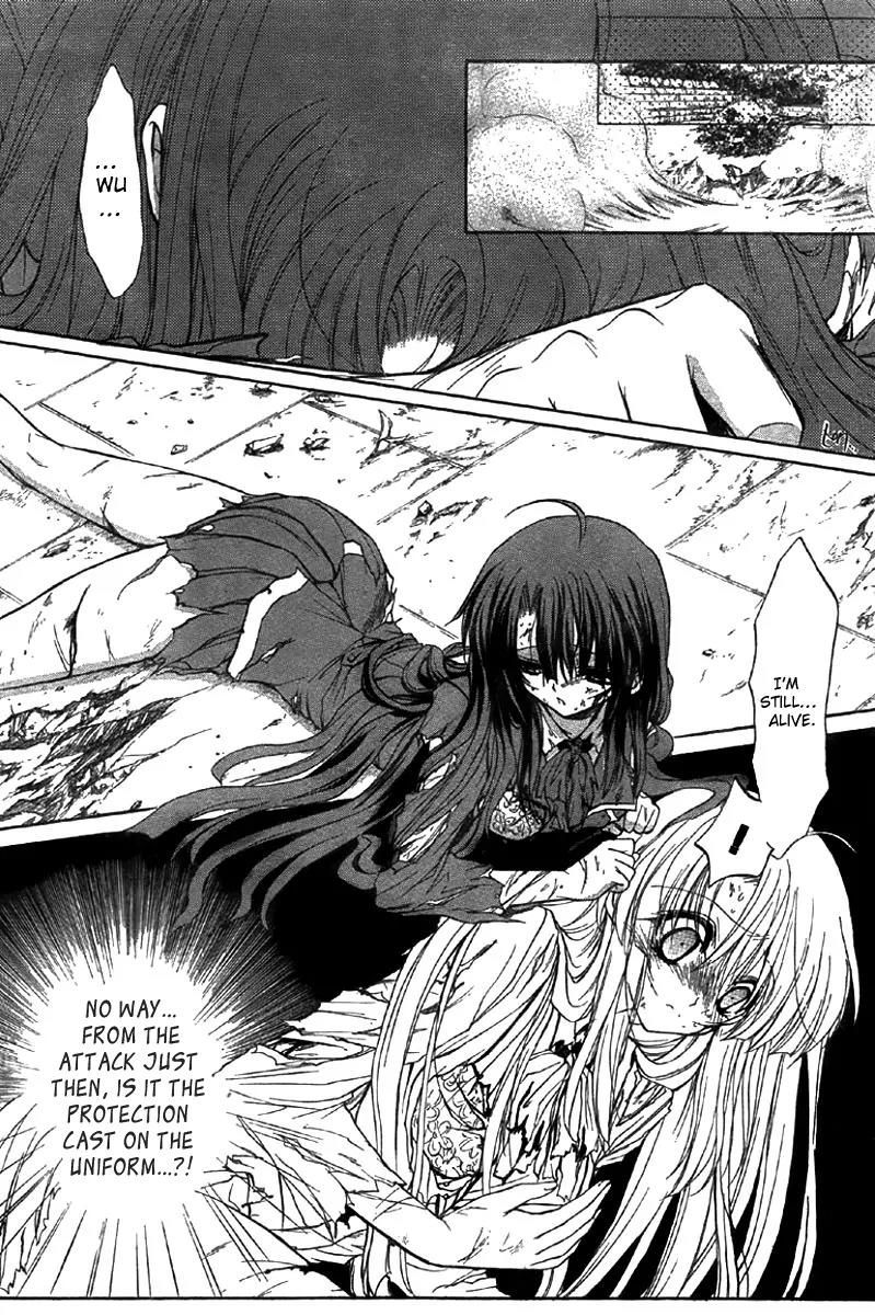 Kaze no Stigma - Kouen no Miko Chapter 5 page 9 - Chapter 5