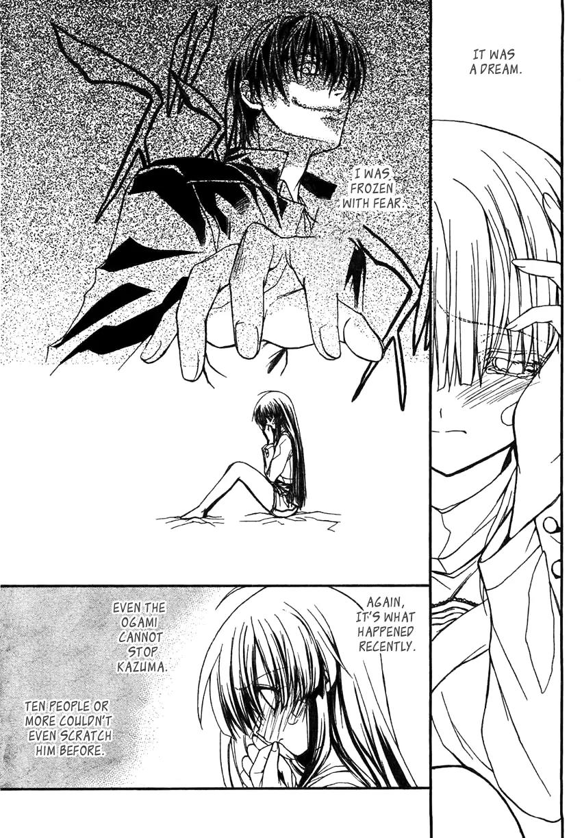 Kaze no Stigma - Kouen no Miko Chapter 6 page 10 - Chapter 6