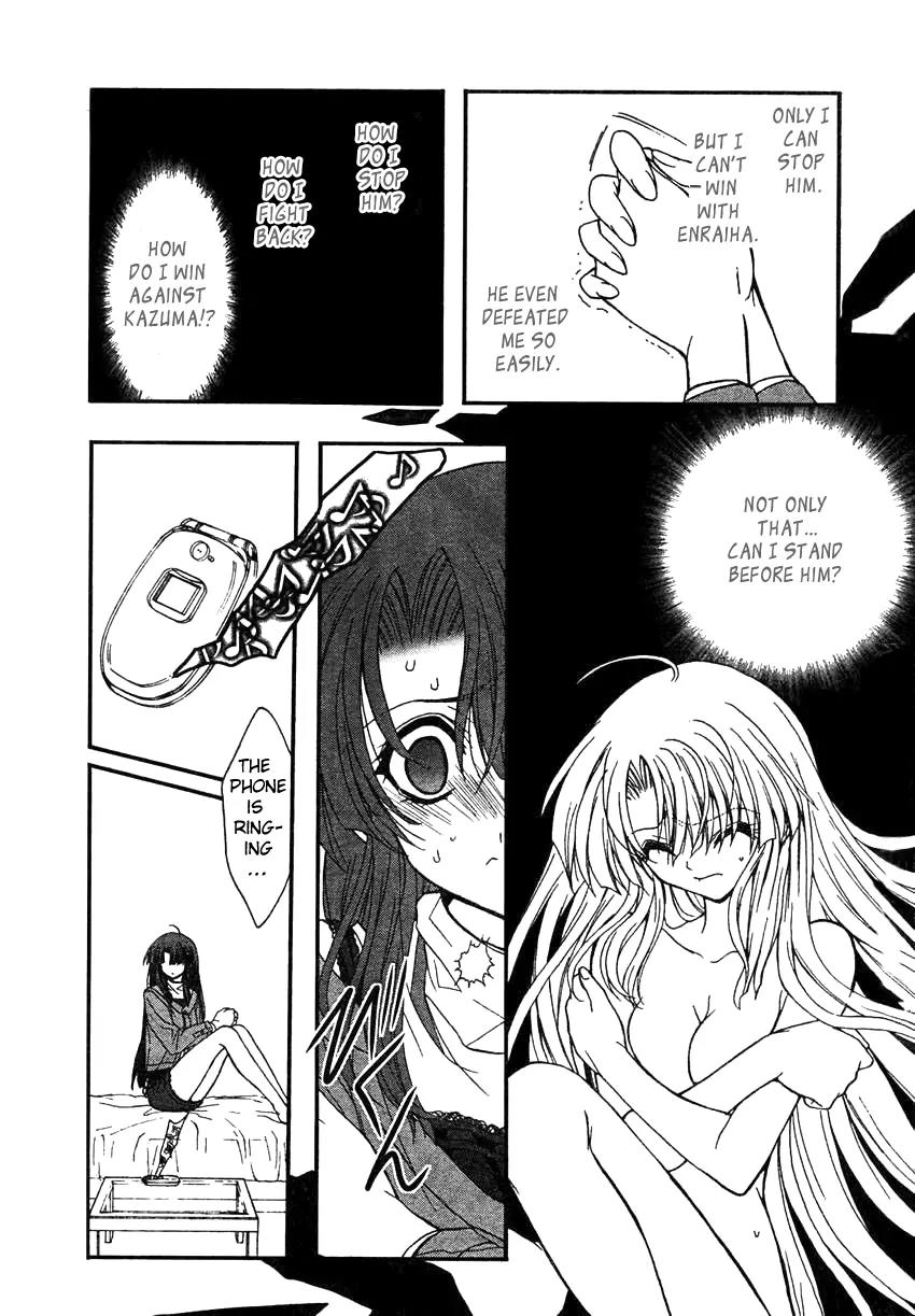 Kaze no Stigma - Kouen no Miko Chapter 6 page 11 - Chapter 6