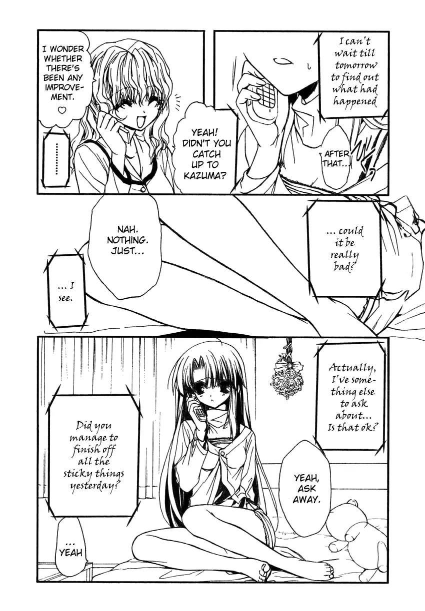 Kaze no Stigma - Kouen no Miko Chapter 6 page 13 - Chapter 6