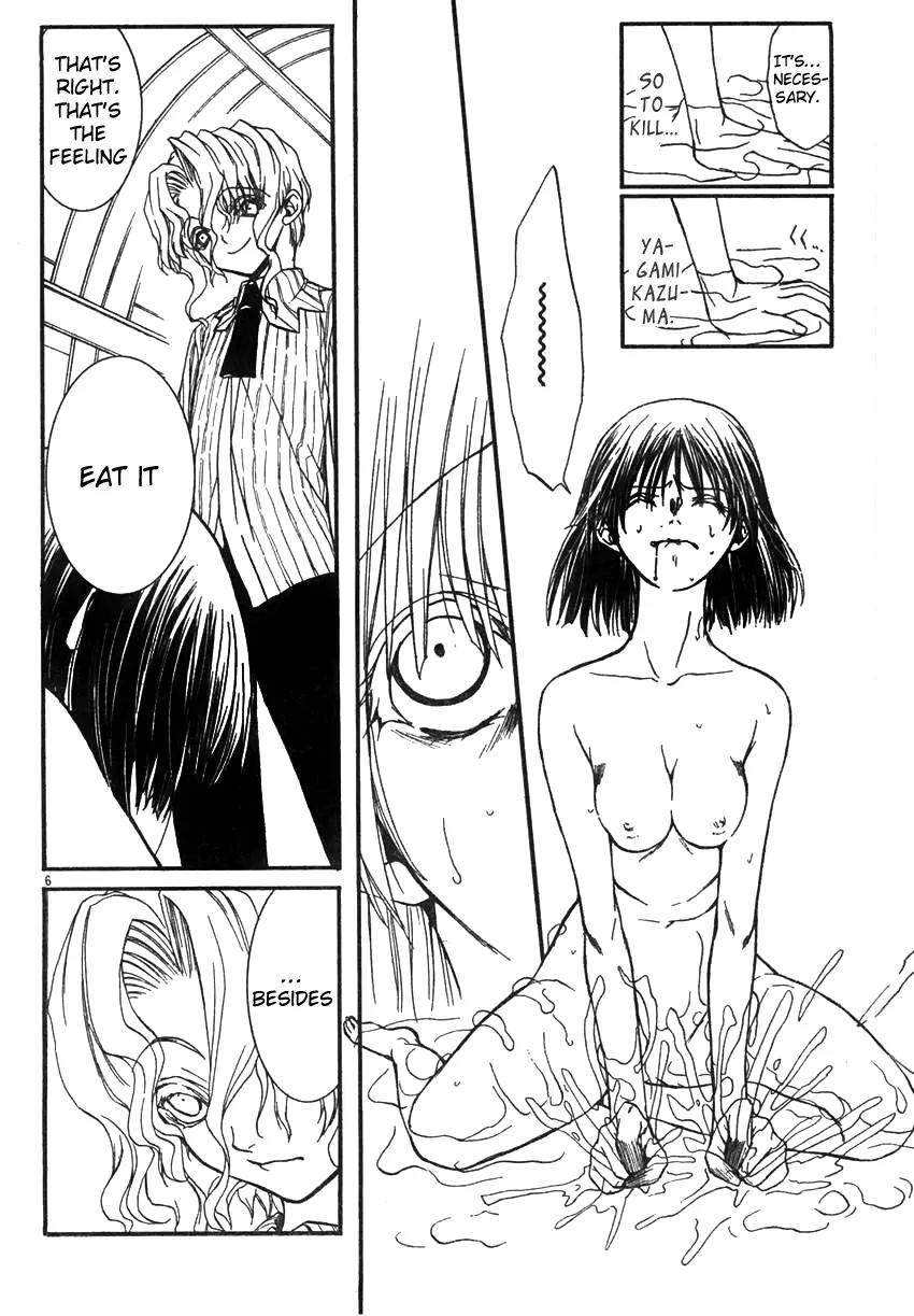 Kaze no Stigma - Kouen no Miko Chapter 6 page 6 - Chapter 6