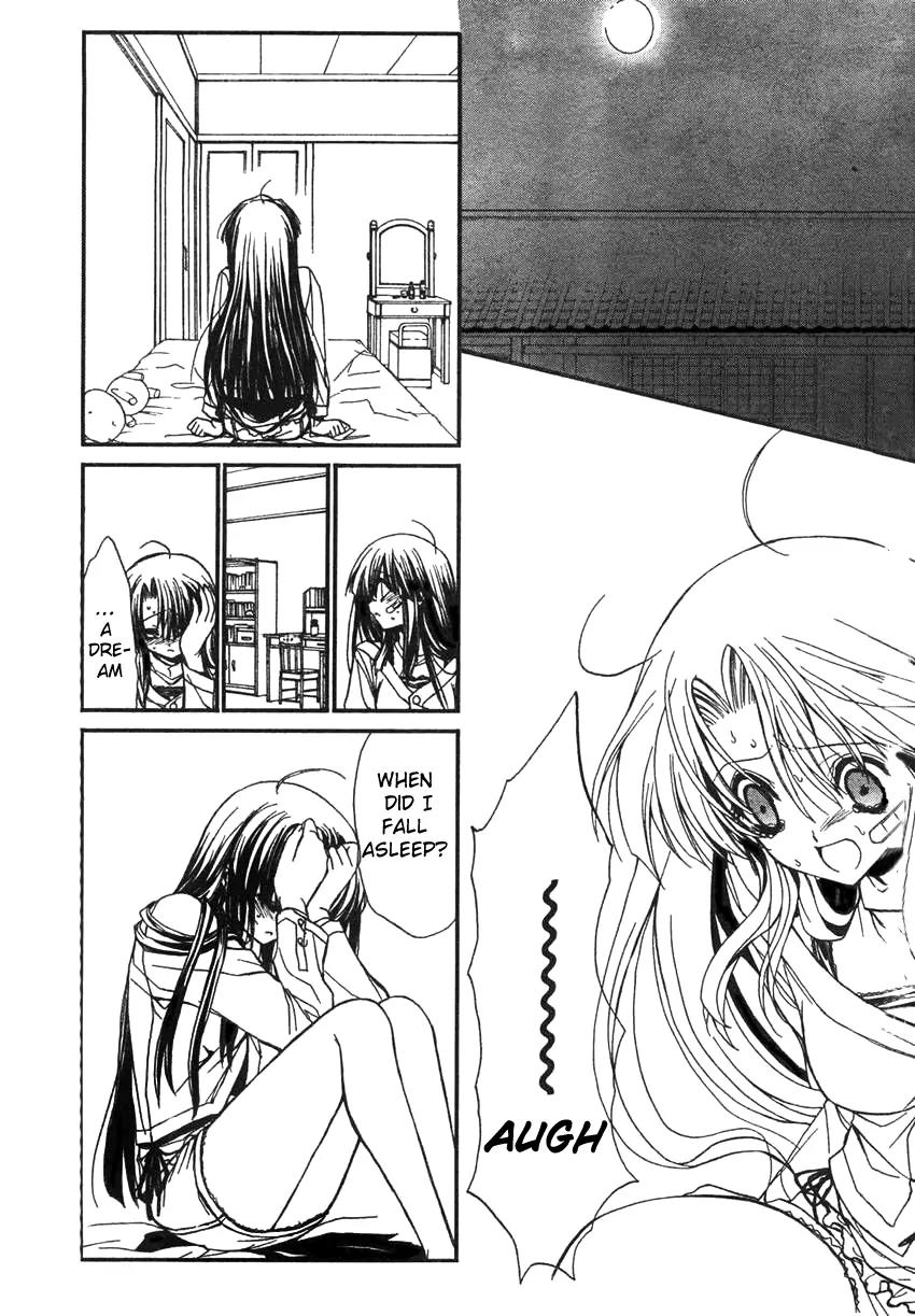Kaze no Stigma - Kouen no Miko Chapter 6 page 9 - Chapter 6