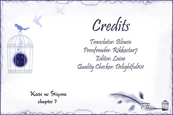 Kaze no Stigma - Kouen no Miko Chapter 7 page 1 - Chapter 7