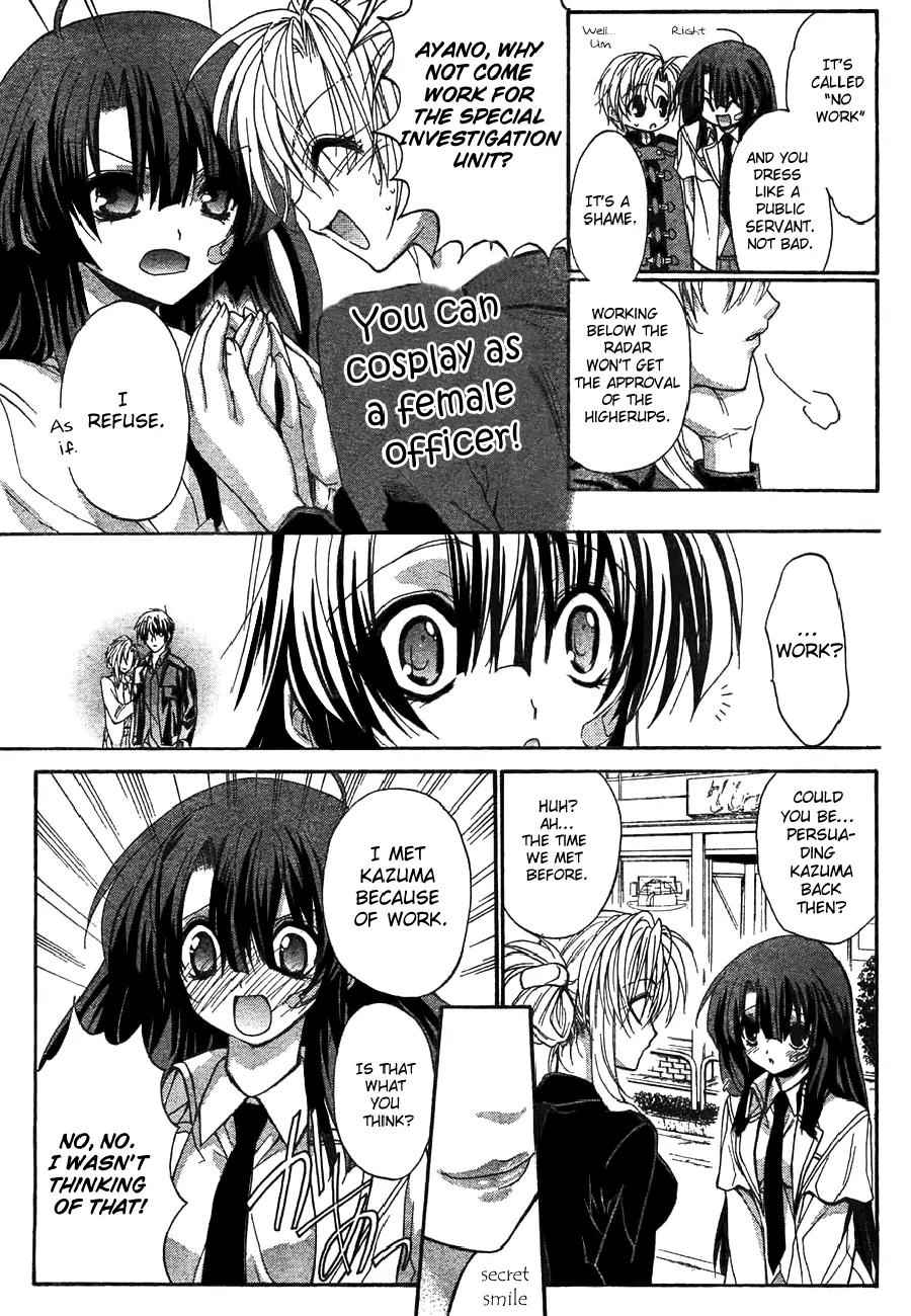 Kaze no Stigma - Kouen no Miko Chapter 7 page 10 - Chapter 7
