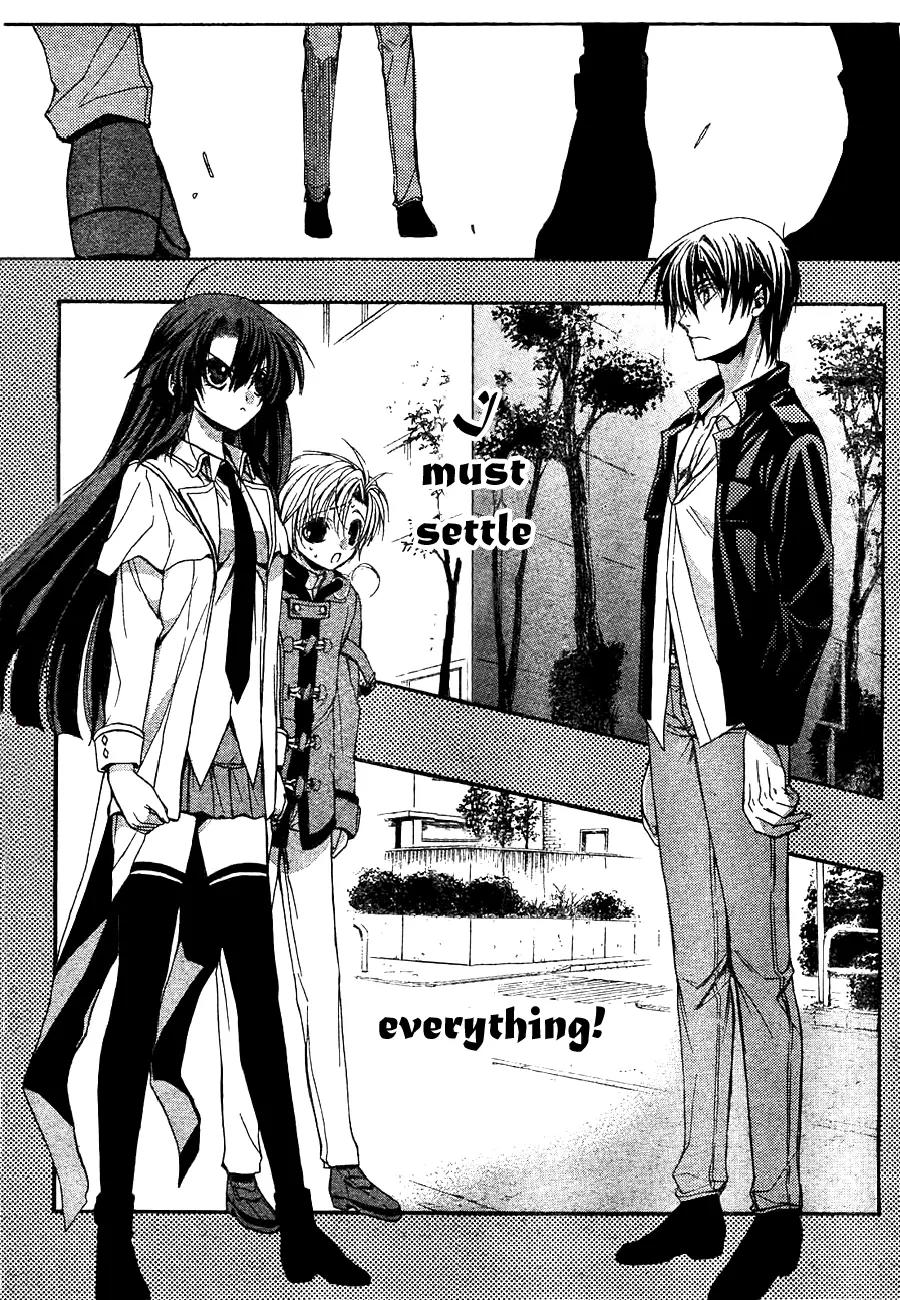Kaze no Stigma - Kouen no Miko Chapter 7 page 18 - Chapter 7