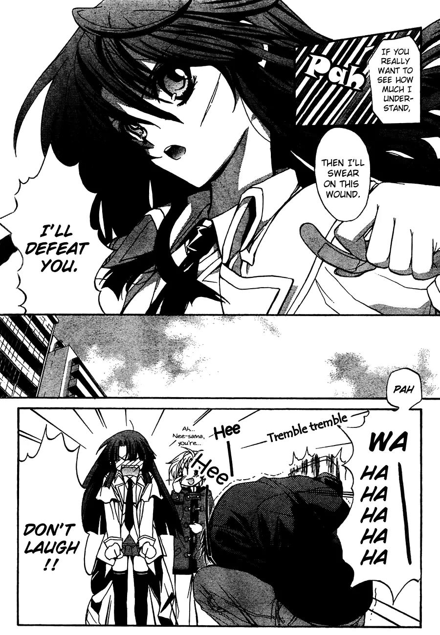 Kaze no Stigma - Kouen no Miko Chapter 7 page 21 - Chapter 7