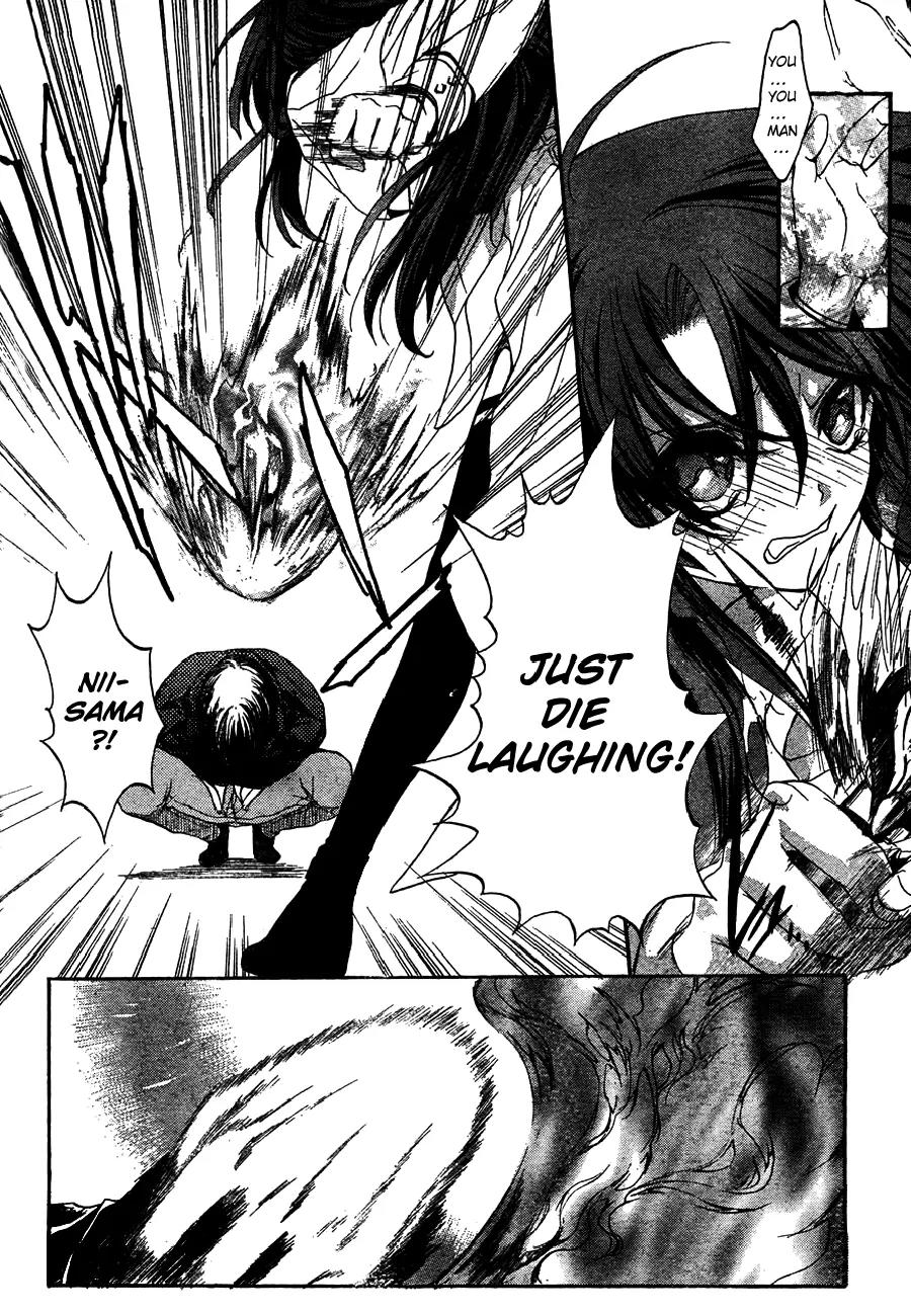 Kaze no Stigma - Kouen no Miko Chapter 7 page 22 - Chapter 7