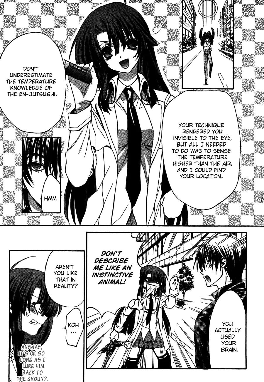 Kaze no Stigma - Kouen no Miko Chapter 7 page 26 - Chapter 7