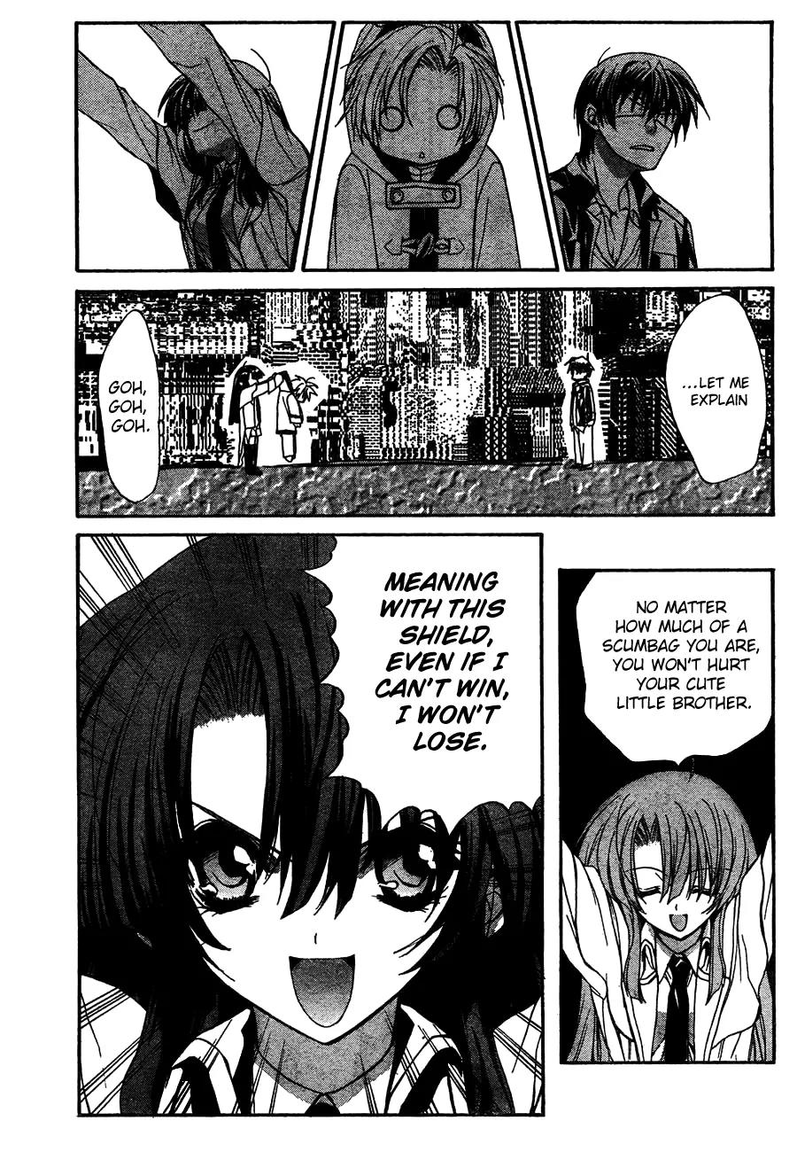 Kaze no Stigma - Kouen no Miko Chapter 7 page 29 - Chapter 7