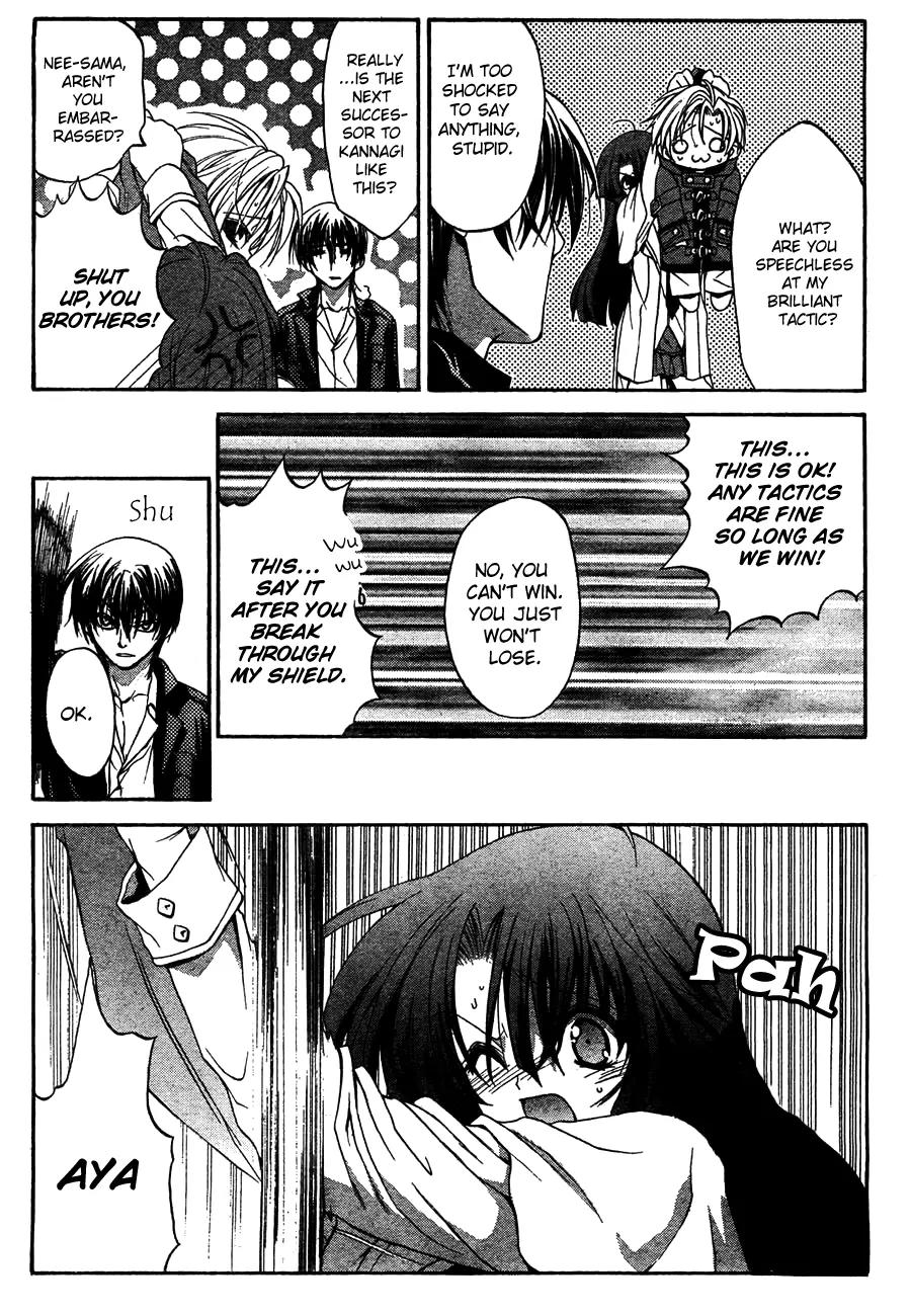 Kaze no Stigma - Kouen no Miko Chapter 7 page 30 - Chapter 7
