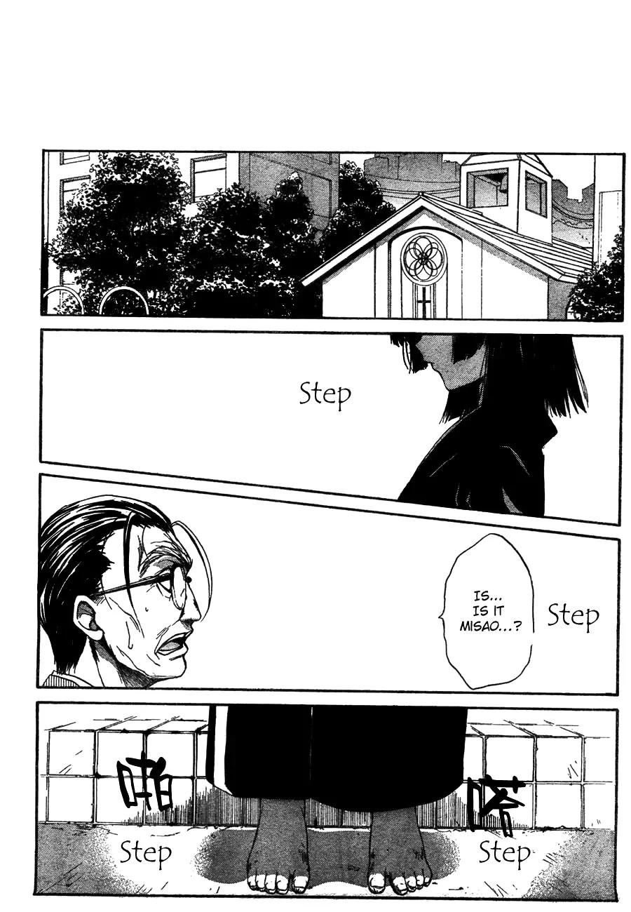Kaze no Stigma - Kouen no Miko Chapter 7 page 32 - Chapter 7