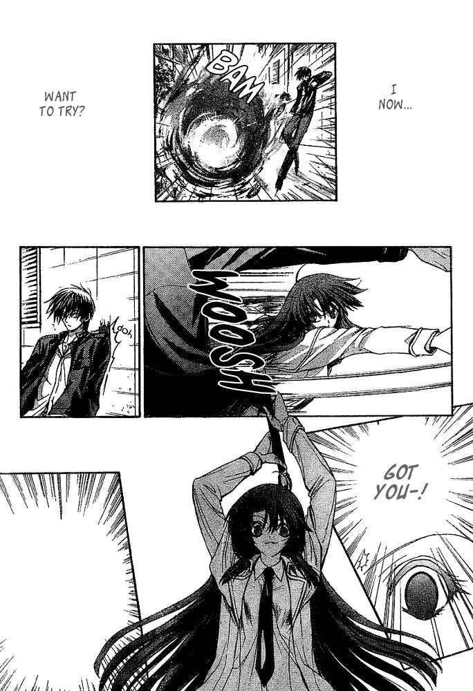 Kaze no Stigma - Kouen no Miko Chapter 8 page 10 - Chapter 8