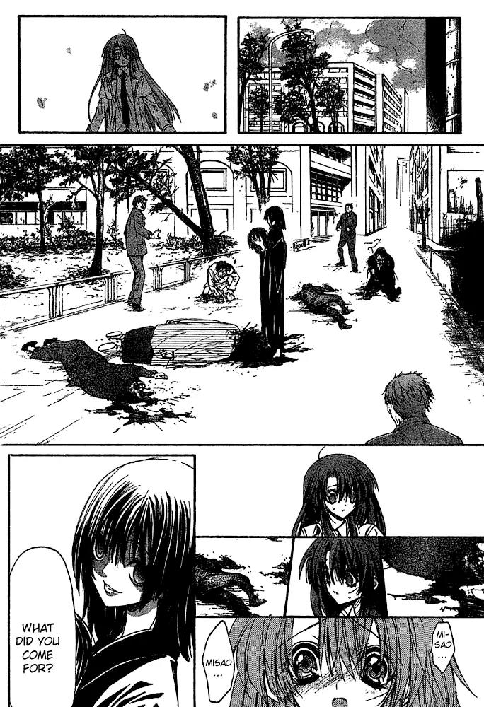 Kaze no Stigma - Kouen no Miko Chapter 8 page 14 - Chapter 8