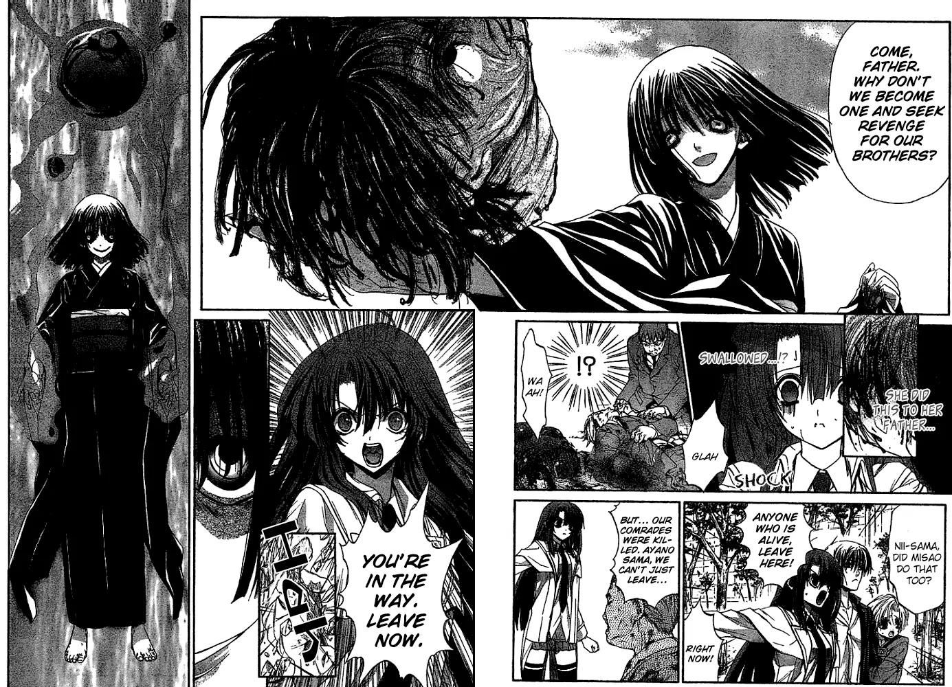 Kaze no Stigma - Kouen no Miko Chapter 8 page 17 - Chapter 8