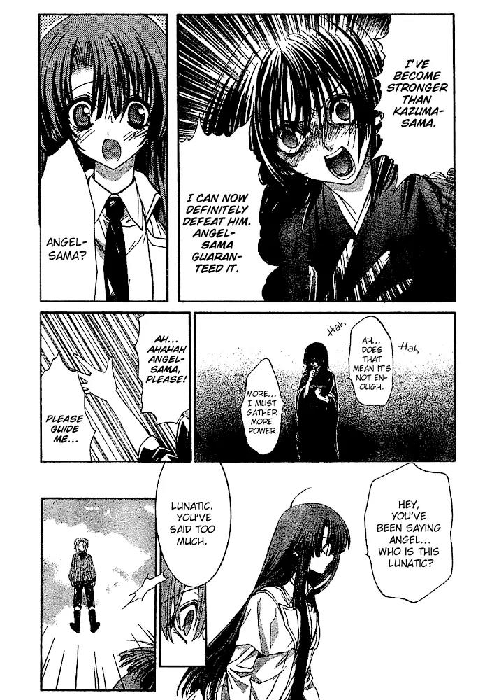 Kaze no Stigma - Kouen no Miko Chapter 8 page 21 - Chapter 8