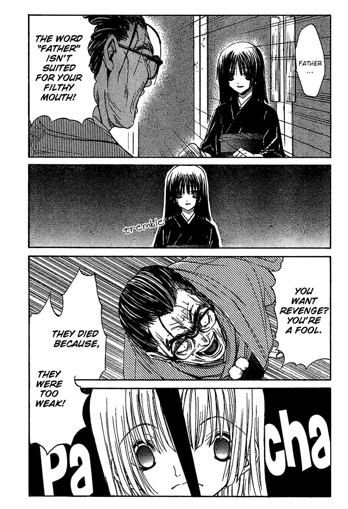Kaze no Stigma - Kouen no Miko Chapter 8 page 4 - Chapter 8
