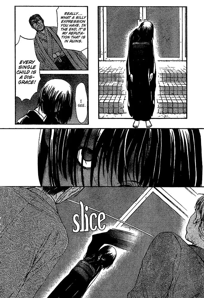Kaze no Stigma - Kouen no Miko Chapter 8 page 5 - Chapter 8