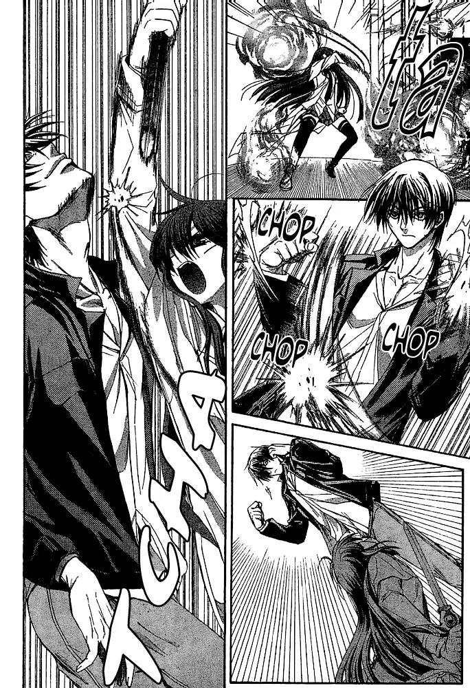 Kaze no Stigma - Kouen no Miko Chapter 8 page 7 - Chapter 8
