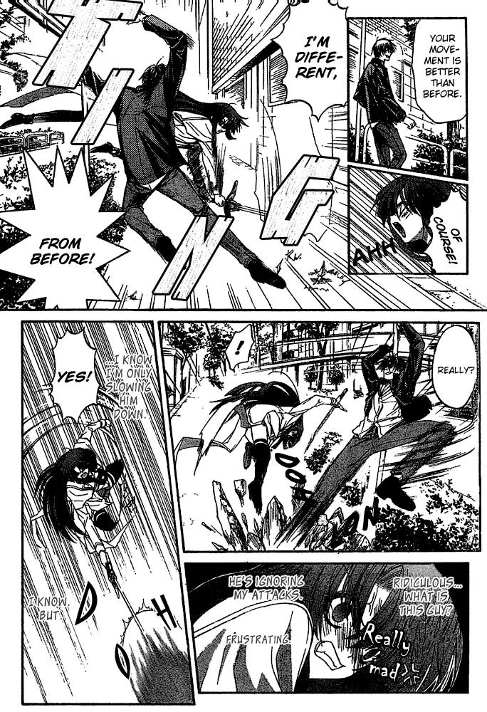 Kaze no Stigma - Kouen no Miko Chapter 8 page 9 - Chapter 8