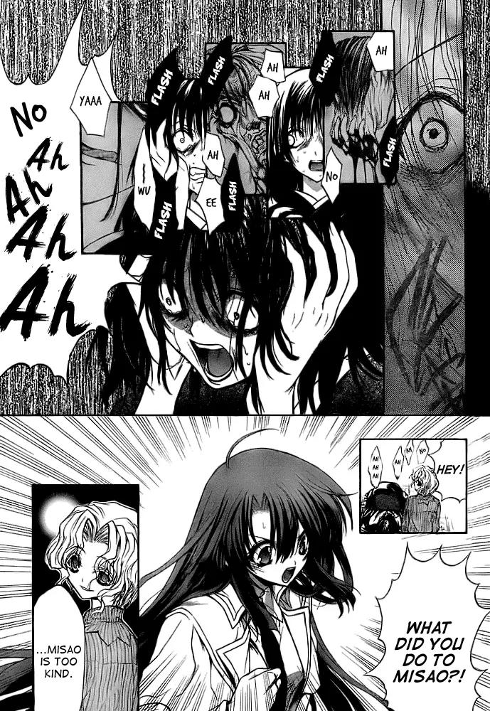 Kaze no Stigma - Kouen no Miko Chapter 9 page 6 - Chapter 9