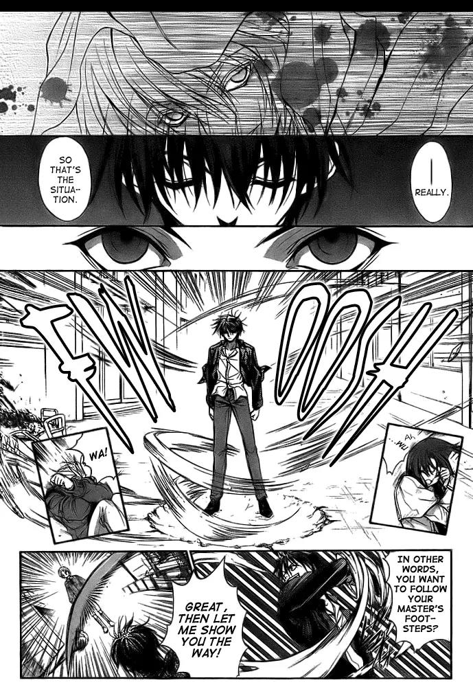 Kaze no Stigma - Kouen no Miko Chapter 9 page 9 - Chapter 9