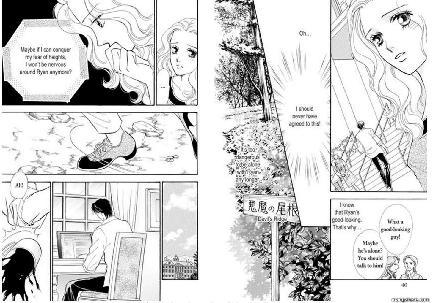 Kaze no Uta o Kike Chapter 1 page 25 - Chapter 1