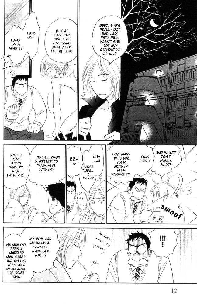 Kaze no Yukue Chapter 1 page 13 - Chapter 1 : The Curve of the Moon