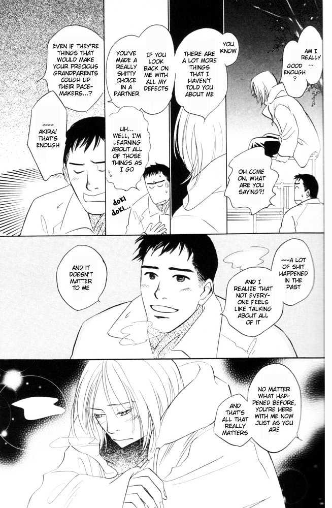 Kaze no Yukue Chapter 1 page 26 - Chapter 1 : The Curve of the Moon