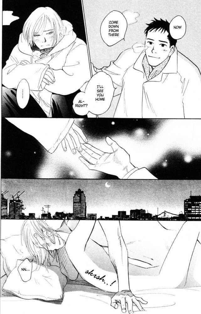 Kaze no Yukue Chapter 1 page 27 - Chapter 1 : The Curve of the Moon