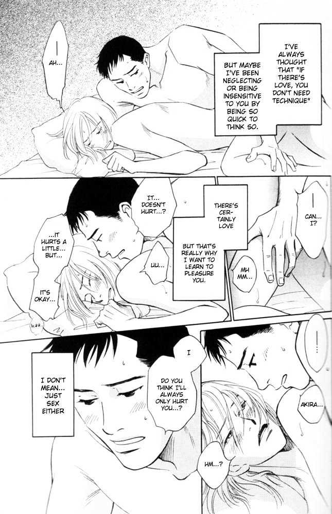 Kaze no Yukue Chapter 1 page 30 - Chapter 1 : The Curve of the Moon