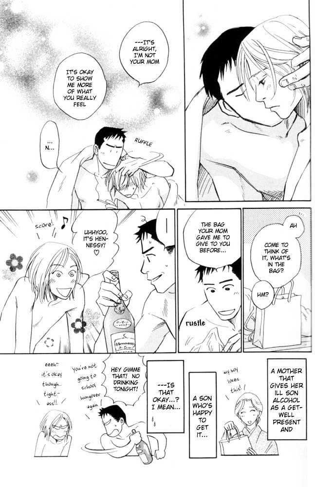 Kaze no Yukue Chapter 1 page 34 - Chapter 1 : The Curve of the Moon
