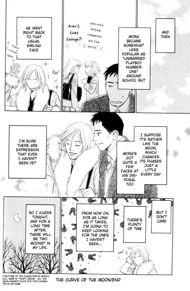 Kaze no Yukue Chapter 1 page 35 - Chapter 1 : The Curve of the Moon