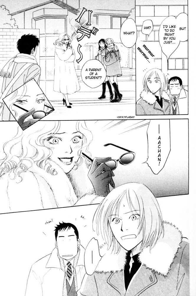 Kaze no Yukue Chapter 1 page 8 - Chapter 1 : The Curve of the Moon