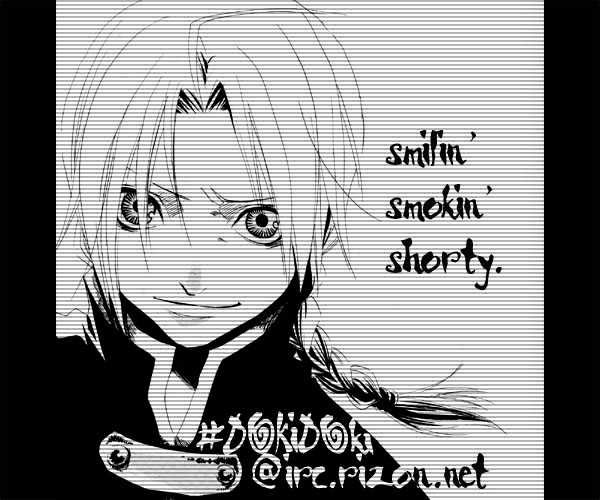 Kaze no Yukue Chapter 2 page 1 - Chapter 2 : Summer Foxfire